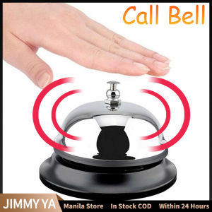 1pcs Desk Service Call Bell for Hotels Schools Restaurants Reception Areas Hospitals Ringing Bell Sound For Guests