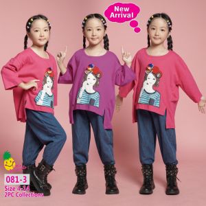 Little pineapple setelan kaos celana jeans Aracelia Viral anak 4-9Y