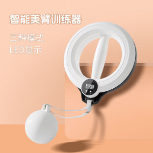 วงรัดแขนอัจฉริยะแบบใหม่ 360 องศา ลดไขมันแขน เจ๋งๆ ด้วยเครื่องออกกำลังกายหงส์ ช่วยลดไขมันใต้แขน