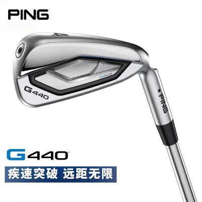 Golf Club 2025 New Ping Golf Club G440 Iron Set Has A Thinner Face And Higher Forgiveness Golf Irons