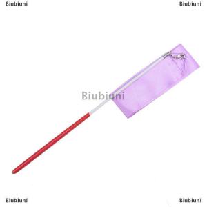 [COD] Biubiuni 2M Professional GYM Ribbon เต้นริบบิ้นจังหวะศิลปะยิมนาสติกบัลเล่ต์ streamer