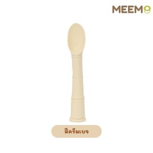 MEEM ช้อนซิลิโคน ช้อนเด็ก ทรงไม้ไผ่ BAMBOO SHAPED (Colorful Series)