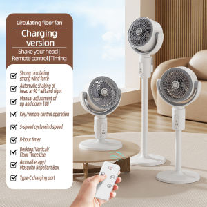 Rechargeable Electric Fan Inverter Turbo Air Circulation Fan 2 in 1 Stand Fan Desk Fan