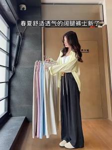 Blue Milk Cloud Pants for Women Summer 2025 High Waist Draped Casual Pants Loose Yamamoto Wide Leg Pants High Waist Slimming
