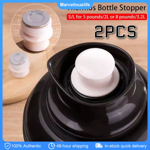 2pcs Replacement Thermos Bottle Caps Food-Grade Thermos Stopper Hot Water Kettle Cover Thermos Bottle Stopper