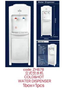 TATA ELECTRONICS Wilson water Dispenser Hot and Cold Water Dispenser Automatic Water Dispenser