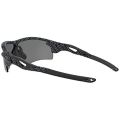 Oakley RadarLock Path Low Bridge Fit Sunglasses. 
