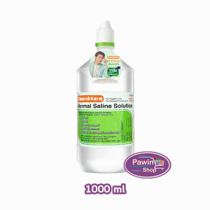 Klean and Kare น้ำเกลือ คลีนแอนด์แคร์ นอร์มอลแคร์ ปราศจากเชื้อ 1000มล. [1 ขวด หัวจุก] DD 2101 Klean&Kare