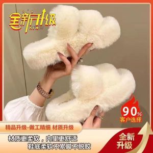 [Free Shipping] WomenS Warm Shoes For Autumn And Winter New Home Cotton Slippers Non-Slip Cute Cartoon Plush Warm And Suitable For Outdoor Wear