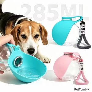 Portable Plastic Pet Water Bottle with Foldable Silicone Bowl and Lanyard for Dogs and Cats Outdoor Walking Hiking Travel Use Pet Water Bottle