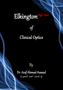 Elkington High-Yield of Clinical Optics By Dr. Acef Ahmad Assaud Printed Color Version