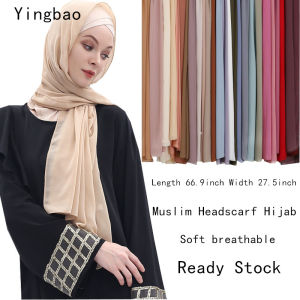 Yingbao Chiffon Scarf Muslim Women Ladies Headscarf Hijab Plain Color Shawl