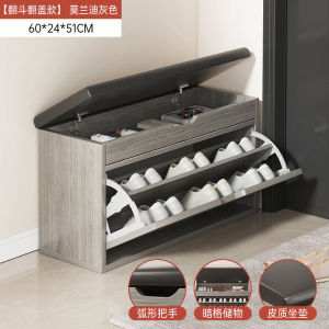 Shoe Rack Entrance Door Multi-Layer Household Door Small Narrow Shoe Cabinet Dust-Proof Storage Door External Shelf