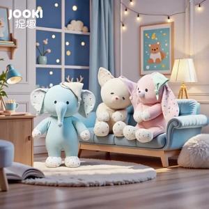 ชุดนอนพูดได้ ชุดช้างน้อย ตุ๊กตาขนนุ่มน่ารัก หมอนนอน ตุ๊กตาเล็กสำหรับเด็กผู้หญิง ของขวัญสำหรับผู้หญิง