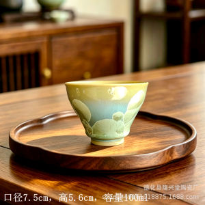 新品 淡绿结晶釉主人杯 功夫茶盏中式 陶瓷品茗杯家用待客茶杯