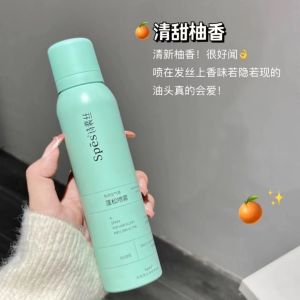 spes150ml dry hair spray disposable fluffy hair styling spray oil control artifact