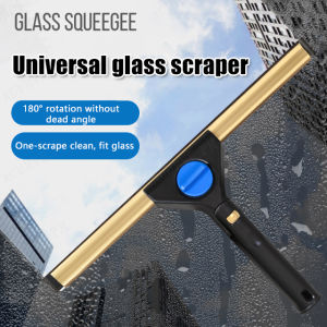 Aluminum Alloy Universal Glass Scraper Long Rod Window Cleaner