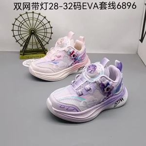 Girls Autumn Double Mesh 28-32 Code 2026 New breathable childrens shoes big kids dad shoes sports shoes womens shoes