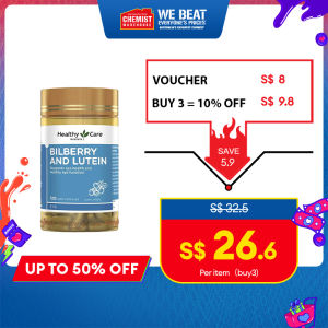 Healthy Care Bilberry Lutein 120 Capsules Maintain Healthy Eyesight Aid Eye Adaption to Variations in Light Intensity and Night Vision Chemist Warehouse