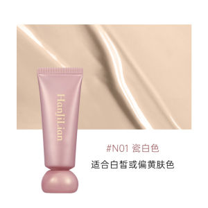 Han Jilian Original Glue Original Color Face Cream Skin Care Concealer Natural Non-Fake White Non-Removing Makeup Moisturizing Makeup Primer
