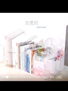 Rak buku penyimpanan buku Desktop bookshelf Desk storage with drawers and pen holder书架桌面多层简易学生书柜儿童文件资料整理架办公桌上收纳置物架书架