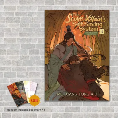 THE SCUM VILLANs SELF-SAVING SYSTEM 1-4 volumes: Rhen Zha Fanpai Ziju Xitong (Light Novel)