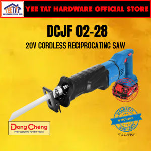 [ DONGCHENG ] DCJF02-28BK Cordless Reciprocating Saw 20V