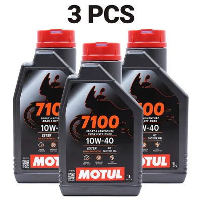 เซตน้ำมันเครื่อง Motul 7100 Ester Technology10W-40 สำหรับ PCXNmaxDroneClickGrand Filano