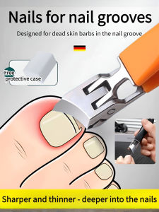 【💥Lowest Price💥】【Ingrown Toenail Specialist】Wide-Angle Anti-Splash Nail Clipper - Surgical-Grade Stainless Steel - Precise Groove Trimming - Safe for Diabetics - Easy-Clean One-Piece Design