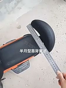 New Electric Vehicle Seat Cushion Cover All Season Breathable Anti Slip Universal Fit For E Bike Bicycle