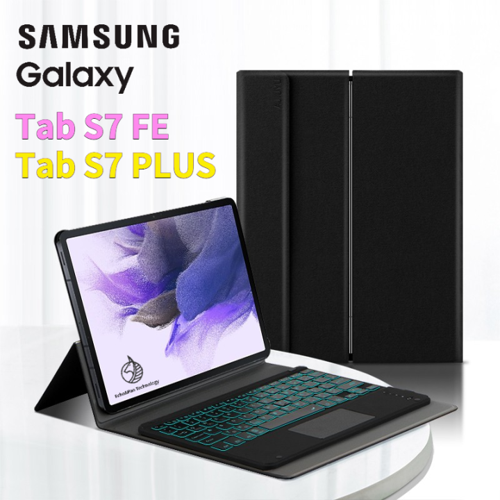 คีย์บอร์ด+เคส Samsung Galaxy Tab S7 FE inch Keyboard Touchpad