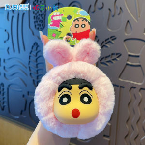 New Crayon Shin-Chan Cartoon Plush Keychain Backpack Accessories Bag Pendant Fashion Decor Toy Children Gift