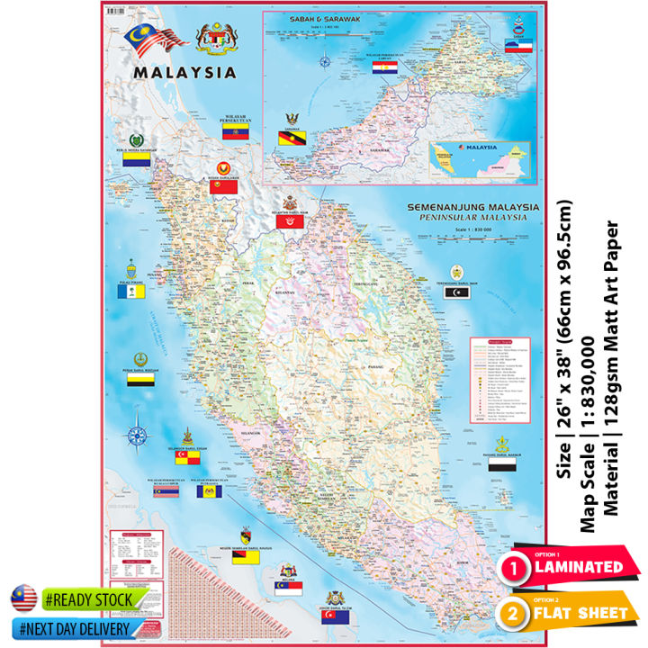 Map Of Malaysia The Large Peninsular 26 X 38 66 X 96 5cm High Bb6b8e6cf6d9d52083e3de318e6bdd99 720x720q80