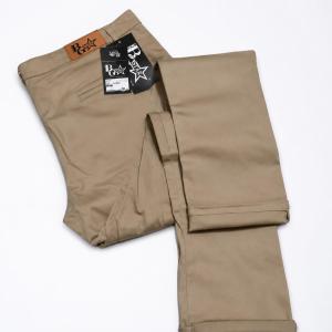 CHINO PANJANG PRIA Slimfit Bahan Cotton Streach Atau Mulur Size 27-38 Celana cino man skiny pria New Black Gold