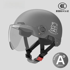 Free shipping 2025 certified national standard electric battery car helmet womens and mens summer universal four-season sunscreen cap half helmet