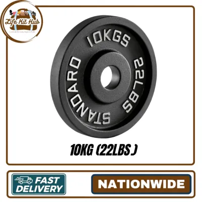 Barbell Weight Plates – 2.5kg to 25kg | Anti-Rust Strength Training Discs for Home Gym & Fitness