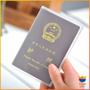 TOP แผ่น PVC ปกหนังสือเดินทาง ปกพาสสปอร์ต ซองใส่พาสสปอร์ต card cover