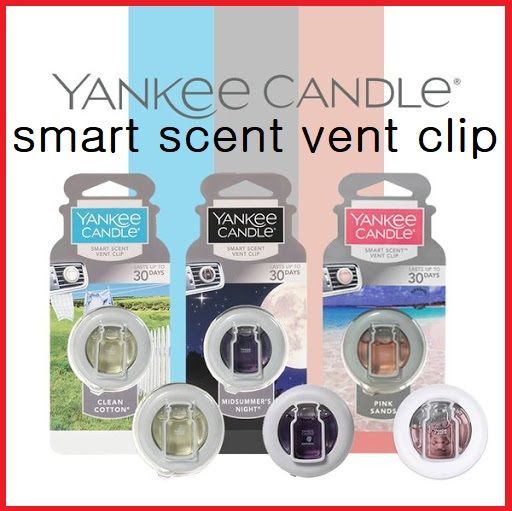 Yankee Candle Car Smart Scent Vent Clip car air freshener Lazada