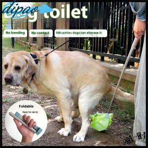 【dipao】 Foldable Long Handle Steel Dog Cat Pet Poop Scoop Garbage Grabber Telescopic Dirt Picker Environmentally Friendly Pet Clean