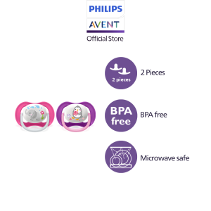 PHILIPS AVENT ultra air pacifier - SCF080/08