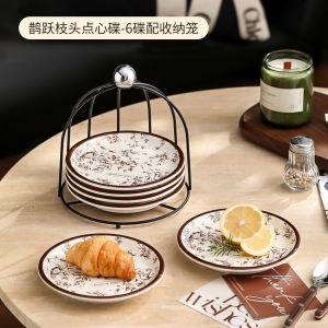 French Magpie Leaping on the Branch Ceramic Spitting Bone Dish Household Trash Dish Light and Luxury Dim sum Dish