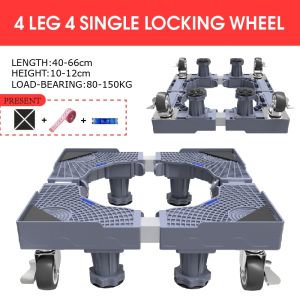 LFKL Washing Machine Stand Base Refrigerator Bracket Pad Universal Wheel Pulley With Brake Adjustable