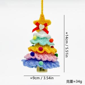 New plush Christmas ornaments handmade crocheted Christmas tree ornaments Christmas decorations car pendants.