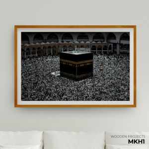 Wooden Projects Hiasan Dinding Premium Frame Kayu Minimalis Wall Decor Jumbo Pajangan Rumah Aesthetic Dekorasi Kamar Exclusive Kabah Masjidil Haram - MKH