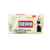 Wet Floor Wipes | Floor Cleaner Wet Wipes | Heavy Duty Cleaning | Safe for Home & Tile Floors