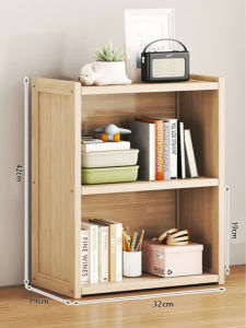 Storage Rack 2nd or 3rd Floor Primary Colours Multi Functional and Space Saving