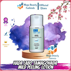 Hada Labo Tamagohada Mild Peeling Lotion - 100ml (Exfoliates dead skin reduces fine lines and maintains skin elasticity)