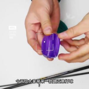 Đa chức năng Đồ Câu Cá Tie Silicone cần câu chủ tái sử dụng Cần Câu Cá bảo vệ chống va chạm Fastener