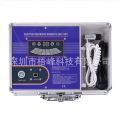 Alat Diagnosa Kesehatan Tubuh QRMA Ukuran Medium Quantum Magnetic Resonance Body Analyser. 