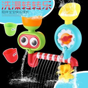 Bath Toy Wall Hang Bathing Shower Toy-BTH001